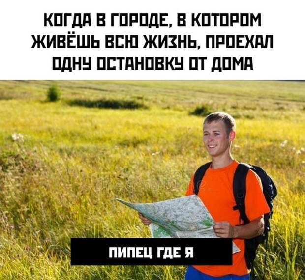 Смешные картинки 5 июля 2021