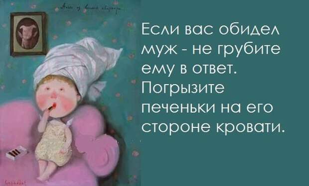 Возможно все)))