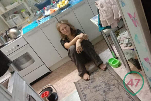 Ногой в живот