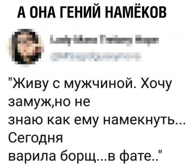 картиночки тут