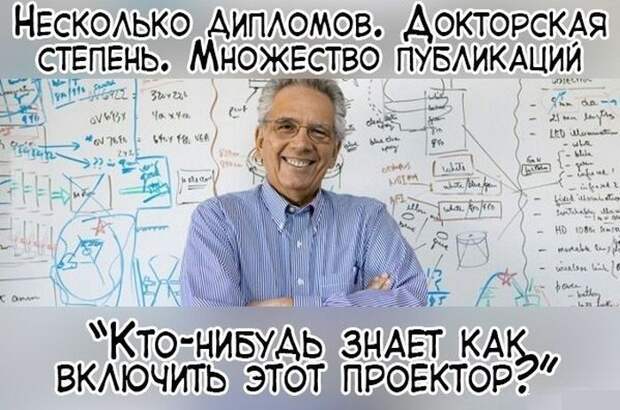 Прикольные картинки
