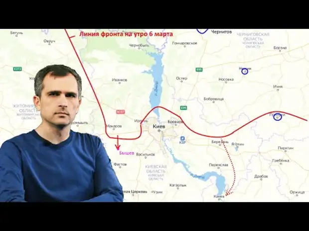 Охват Киева, Изюм, Вознесенск, Одесса, Запорожье-Донецк