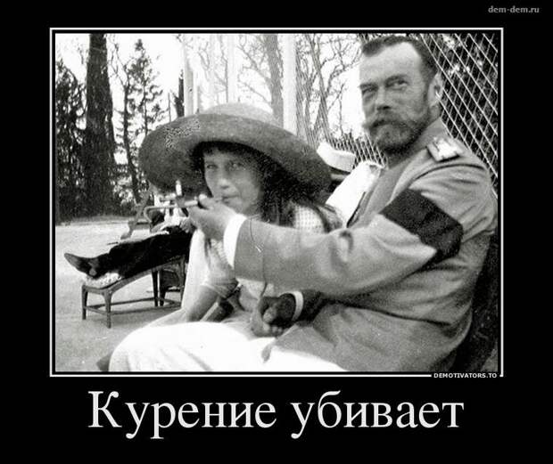 30 демотиваторов дня от 18-02-2014