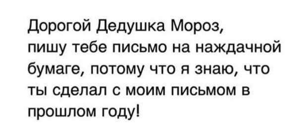 206323_12_trinixy_ru.jpg