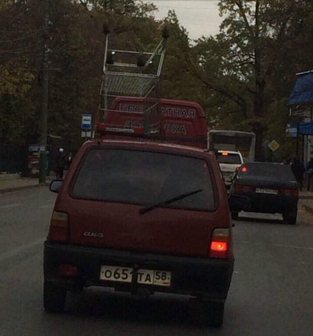 «У них еще много, а мне очень нужна на даче такая тележка!»