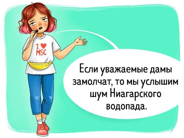 17 типичных фраз людей, которые говорят на языке своих профессий (Кто понял, что врач сказал?)