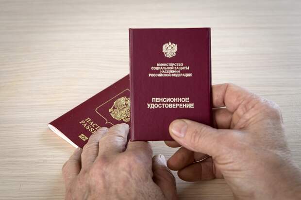Пенсий не будет: Кому выгодна паника из-за пенсионной реформы?
