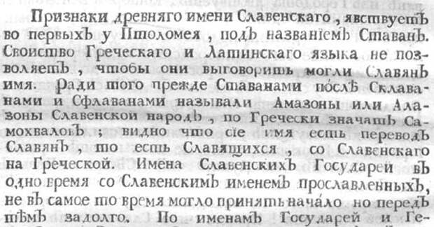 mammazoni-zhenshhinyi-voitelniczyi-12 copy