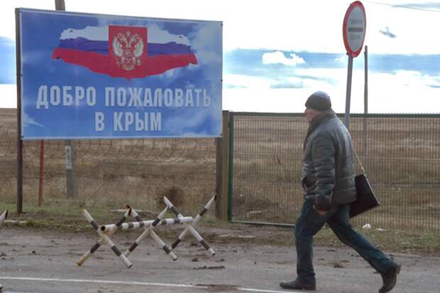 Украинцы нашли способ ездить в Крым в обход ограничений