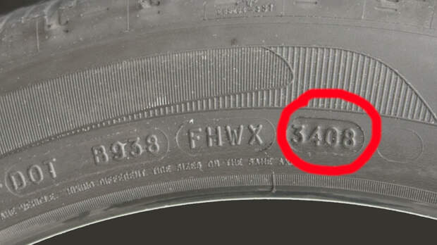 Что на самом деле означают цифры и буквы на шинах и зачем это надо знать водителю