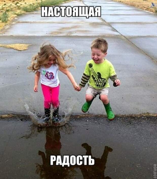 Клуб любителей юмора.