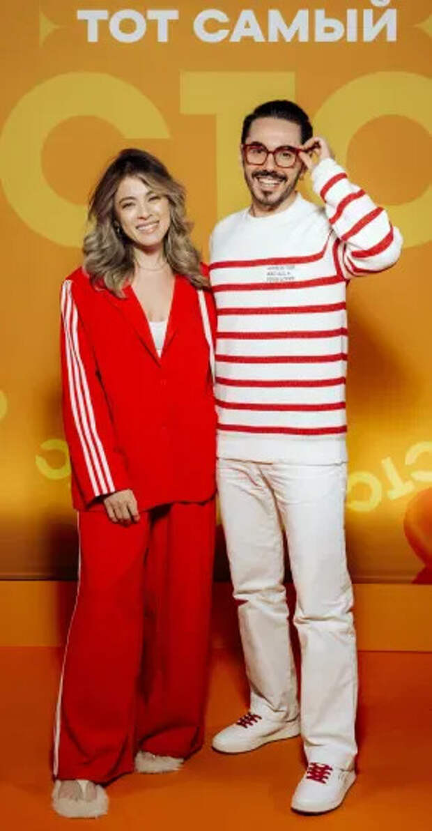 Катя Кабак и Тимур Родригес