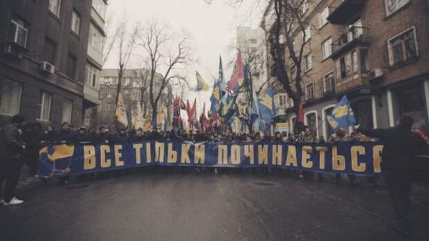 Украина: Возможно сейчас последние её спокойные дни