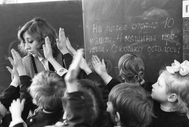Картинки по запросу советский учитель