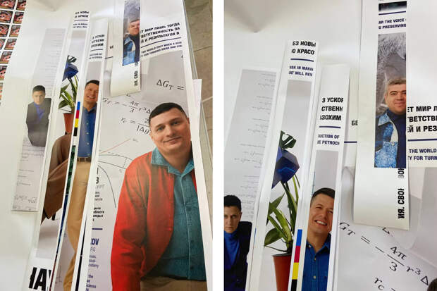 Подготовка портретов к выставке