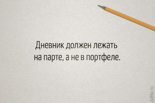 9450110-R3L8T8D-650-16