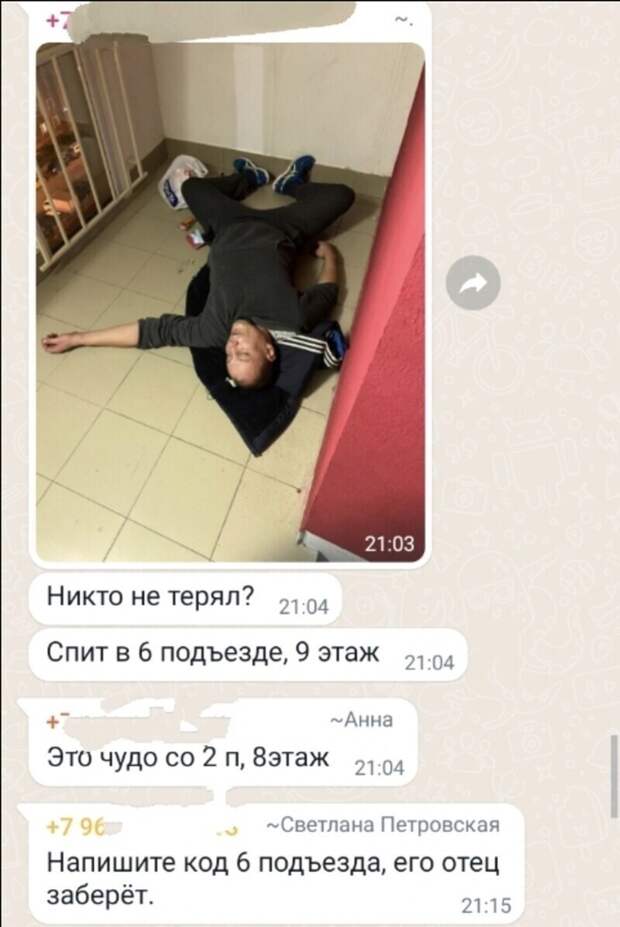 Здесь иногда закручиваются настоящие детективные сюжеты Здесь иногда закручиваются настоящие детективные сюжеты
