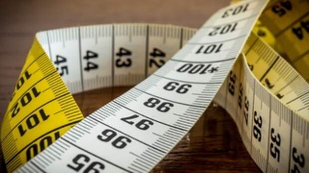 Фото: pxhere.com