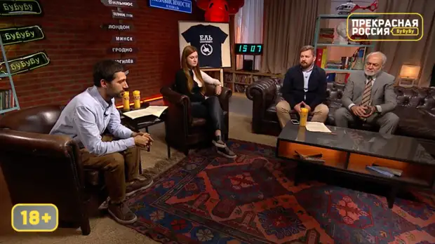 «Прекрасная Россия бу-бу-бу»: бои в Карабахе | трагедия журналистки | протест в Минске