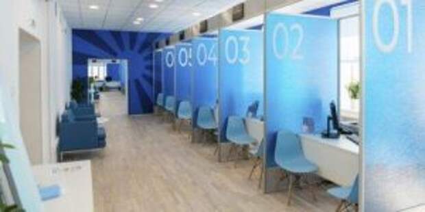 Центры городской службы занятости «Моя работа» работают и в on-line-формате/mos.ru/Максим Мишин