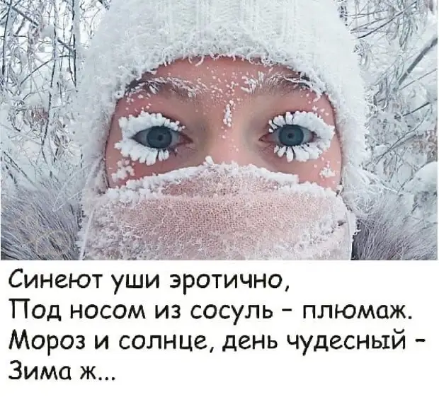 Пессимист - это опытный оптимист Пессимист - это опытный оптимист хотите, Мужчина, долларов, семье, перед, туалета, рисовать, которые, каждой, Милый, выходит, принеси, интересуется, нужно, теребить, наживкуСуббота, Вечер, прихорашивается, зеркалом, двадцатку