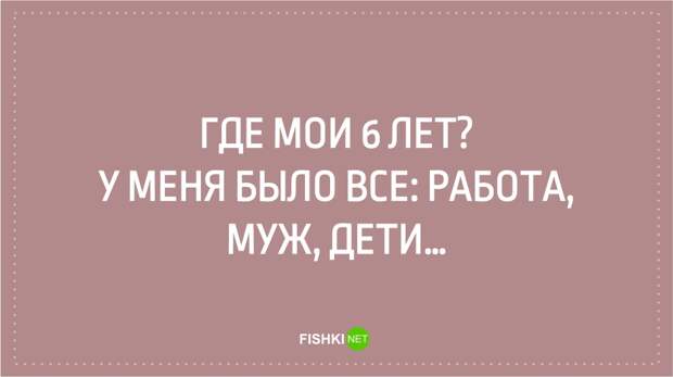 Открытки для тех, кто хоть раз испытывал чувство ностальгии ностальгия, открытки, подборка, прикол, смех, юмор