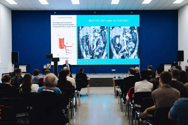 В Нижннем Новгороде прошли крупные мастер-классы по лечению колоректального рака