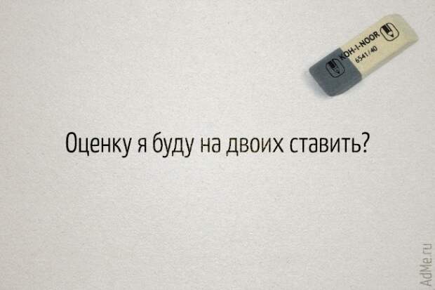 9450560-R3L8T8D-650-9