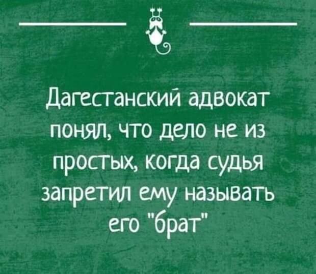 В воскресный поход приглашаются все энтузиасты этого дела...