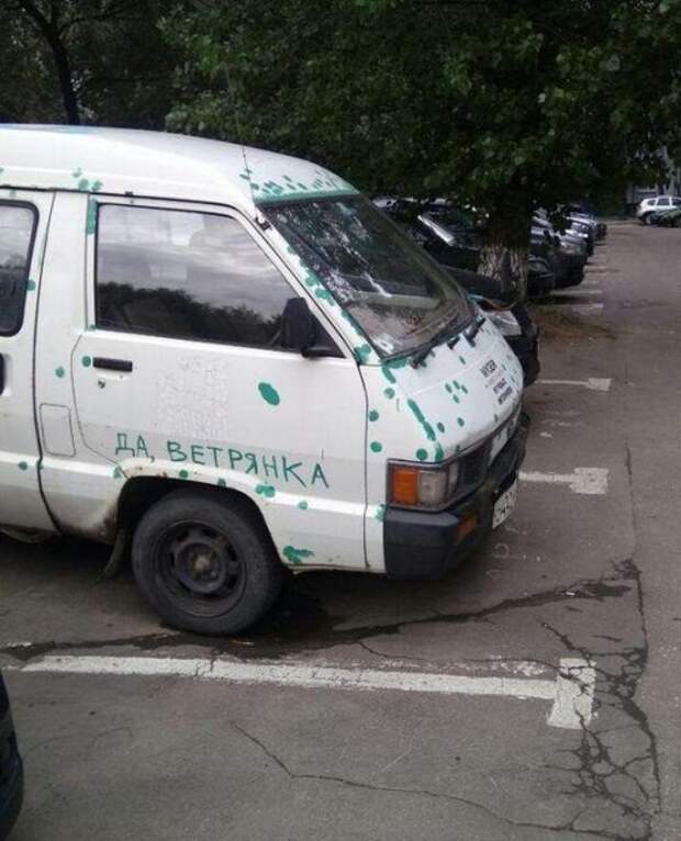 АВТОприколы на Бугаге (22 фото)