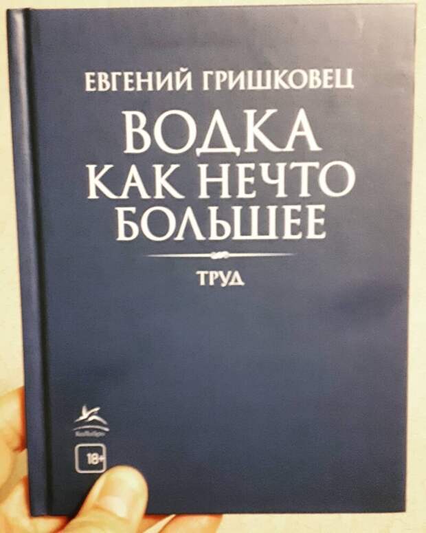 15. А что подарили вам?