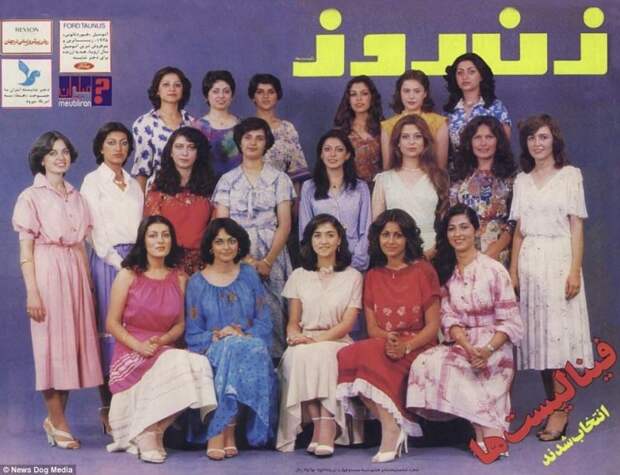 Как выглядели иранки до того, как надели паранджу женщины, иран, история, факты, фото