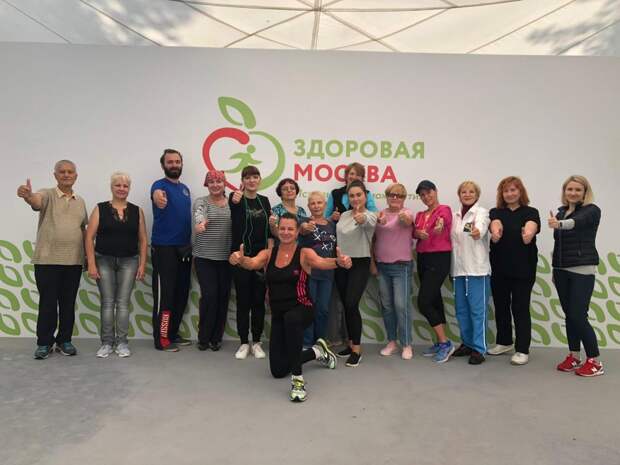 Активисты программы "Здоровая Москва"