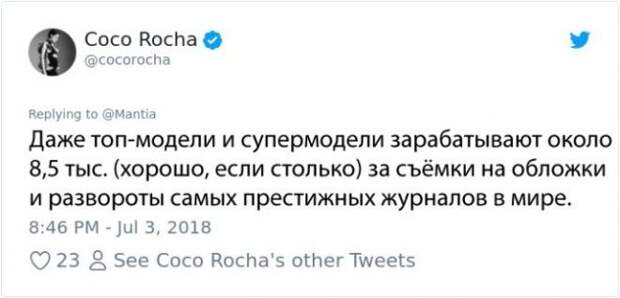 SBЛюди делятся забавными заблуждениями о своих профессиях И это смешно
