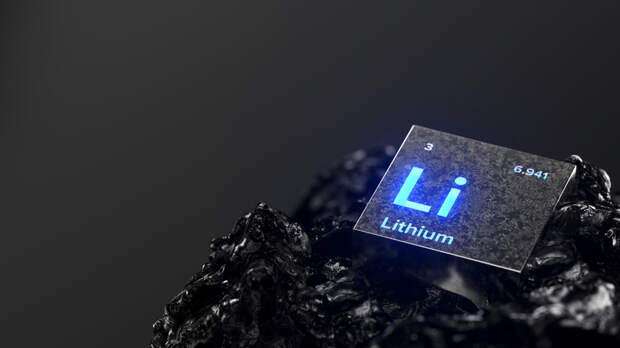 Химик Бутыльский получил премию президента России за технологию получения лития