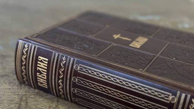 Россиянам объяснили смысл Прощеного воскресенья