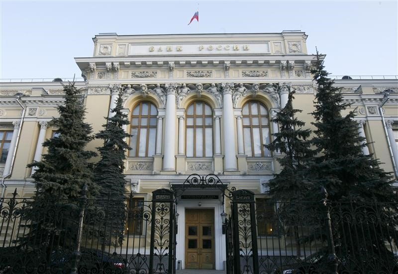 Банк Норвегии первым из крупных мировых ЦБ поднял ставку после пандемии