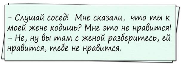 В молодежное кафе заходит древняя старушка с котомкой за спиной и модным последним айфоном в руках…