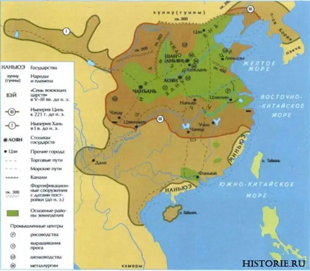 Карта древнего китая в эпоху цинь