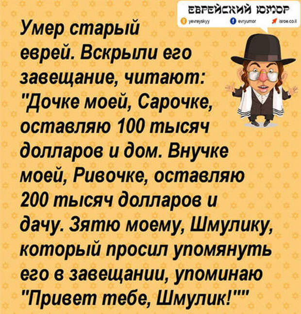 аке