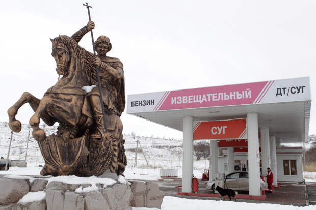 Типичные заправки в разных странах