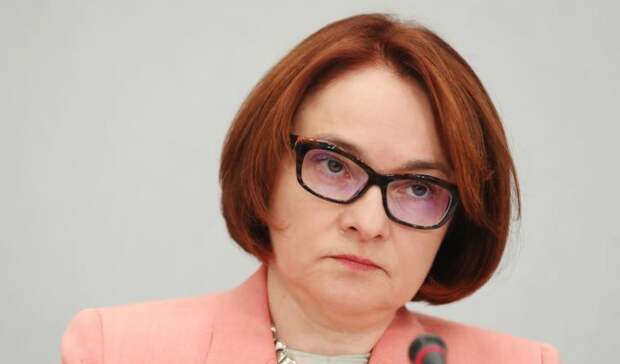 Набиуллина сгинула вслед за Медведевым: россияне подозревают неладное