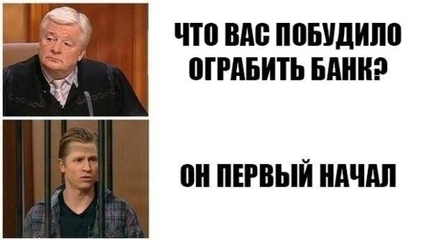 Бестолковый юмор с просторов интернета Бестолковый юмор с просторов интернета