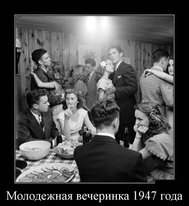 Демотиваторы бревно, демотиваторы, юмор
