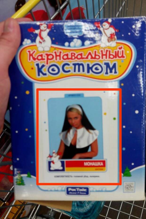 17 предновогодних безумий..