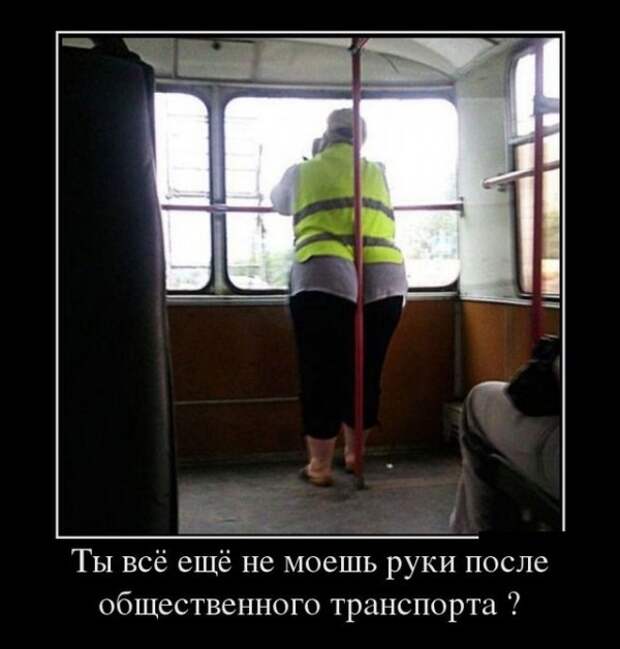 Обо всём.