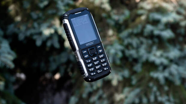 Ginzzu R70