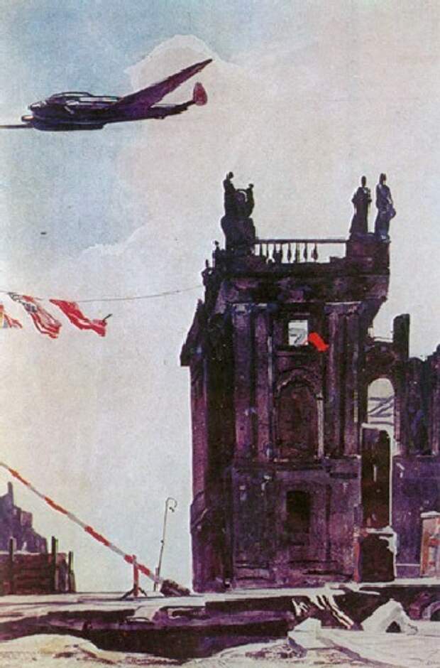 берлин.1945l.jpg