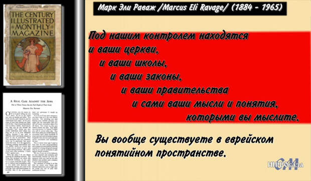 О ментальном концлагере и Путине, который много чего не может...