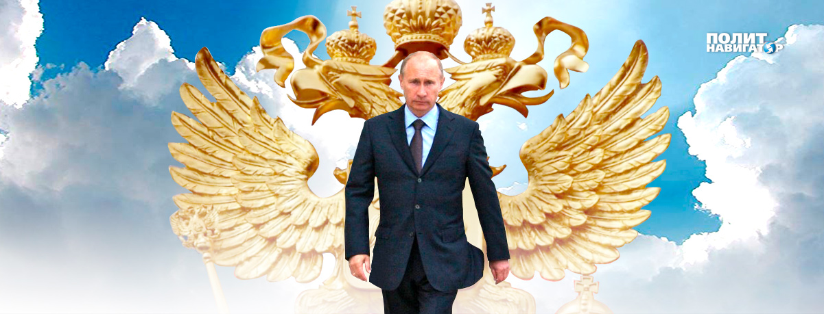 Ослабить Россию любым способом